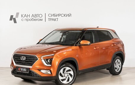 Hyundai Creta, 2021 год, 2 299 400 рублей, 1 фотография