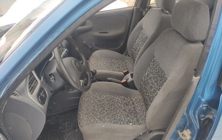 ЗАЗ Chance, 2011 год, 320 890 рублей, 17 фотография