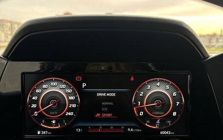 Hyundai Elantra, 2021 год, 2 150 000 рублей, 19 фотография