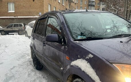 Ford Fusion I, 2007 год, 210 000 рублей, 2 фотография