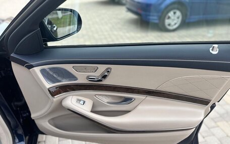 Mercedes-Benz S-Класс, 2016 год, 3 500 000 рублей, 12 фотография