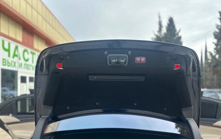 Mercedes-Benz S-Класс, 2016 год, 3 500 000 рублей, 17 фотография