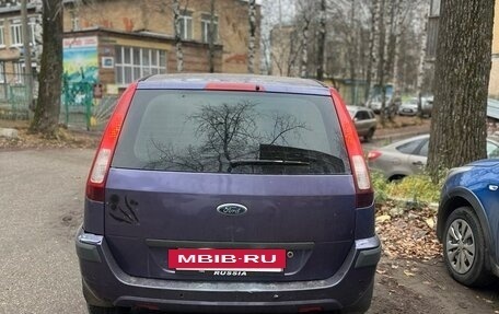 Ford Fusion I, 2007 год, 210 000 рублей, 4 фотография