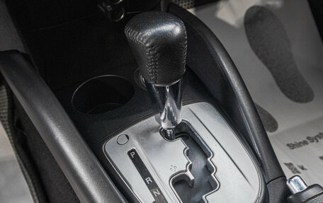 Citroen C-Crosser, 2011 год, 1 299 000 рублей, 20 фотография