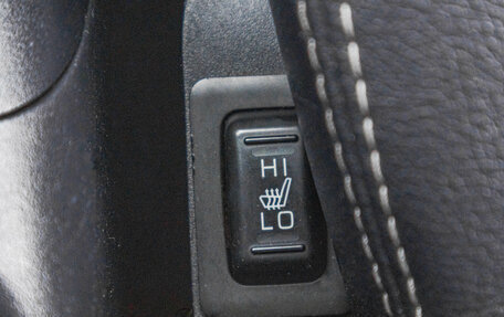 Citroen C-Crosser, 2011 год, 1 299 000 рублей, 23 фотография