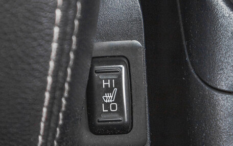 Citroen C-Crosser, 2011 год, 1 299 000 рублей, 22 фотография