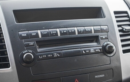 Citroen C-Crosser, 2011 год, 1 299 000 рублей, 18 фотография