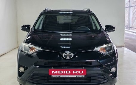Toyota RAV4, 2017 год, 2 375 000 рублей, 2 фотография