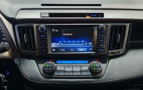 Toyota RAV4, 2017 год, 2 375 000 рублей, 16 фотография