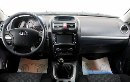 Great Wall Hover H3 I, 2014 год, 775 000 рублей, 13 фотография