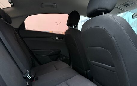 Hyundai Solaris II рестайлинг, 2020 год, 1 644 000 рублей, 4 фотография