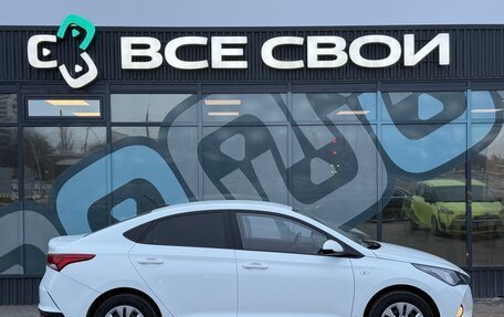 Hyundai Solaris II рестайлинг, 2020 год, 1 644 000 рублей, 8 фотография