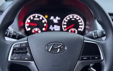 Hyundai Solaris II рестайлинг, 2020 год, 1 644 000 рублей, 13 фотография