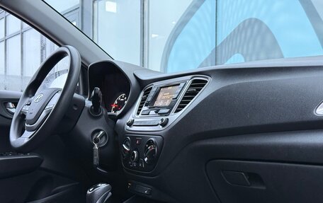 Hyundai Solaris II рестайлинг, 2020 год, 1 644 000 рублей, 10 фотография