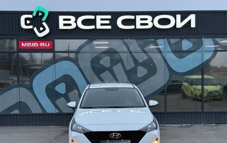 Hyundai Solaris II рестайлинг, 2020 год, 1 644 000 рублей, 5 фотография