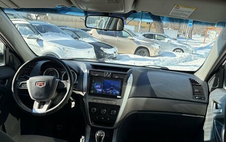 Geely Emgrand X7 I, 2015 год, 679 000 рублей, 9 фотография