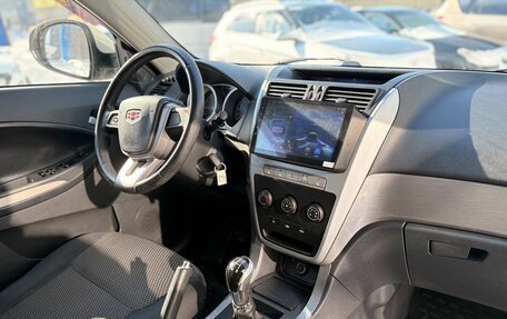 Geely Emgrand X7 I, 2015 год, 679 000 рублей, 10 фотография