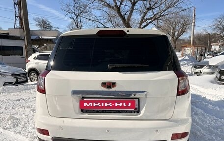 Geely Emgrand X7 I, 2015 год, 679 000 рублей, 4 фотография