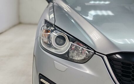 Mazda CX-5 II, 2014 год, 1 750 000 рублей, 9 фотография