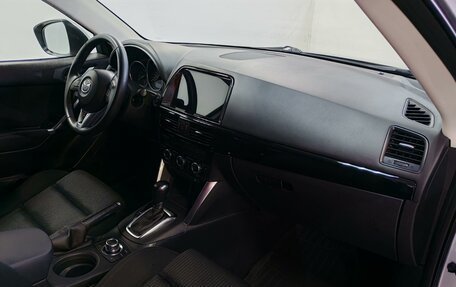 Mazda CX-5 II, 2014 год, 1 750 000 рублей, 14 фотография