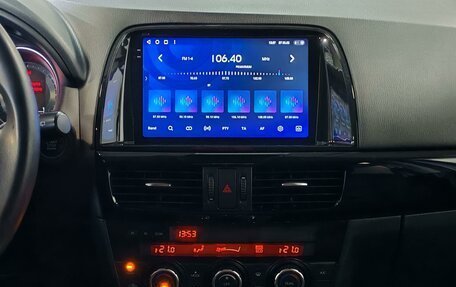 Mazda CX-5 II, 2014 год, 1 750 000 рублей, 16 фотография