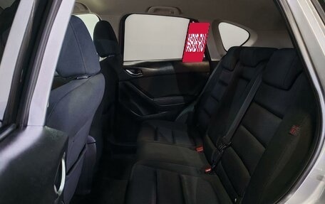 Mazda CX-5 II, 2014 год, 1 750 000 рублей, 18 фотография