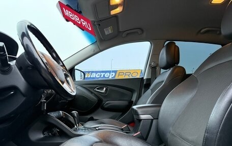 Hyundai ix35 I рестайлинг, 2014 год, 1 595 000 рублей, 13 фотография