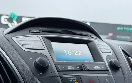 Hyundai ix35 I рестайлинг, 2014 год, 1 595 000 рублей, 25 фотография