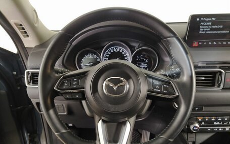 Mazda CX-5 II, 2021 год, 3 499 000 рублей, 8 фотография