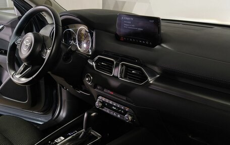 Mazda CX-5 II, 2021 год, 3 499 000 рублей, 13 фотография