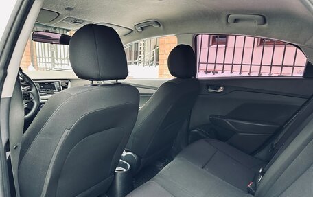 Hyundai Solaris II рестайлинг, 2019 год, 930 000 рублей, 10 фотография