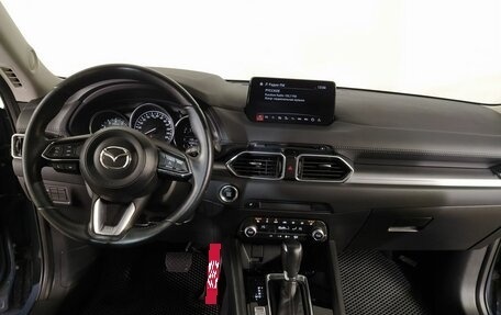 Mazda CX-5 II, 2021 год, 3 499 000 рублей, 6 фотография