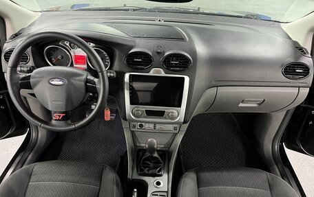 Ford Focus II рестайлинг, 2009 год, 575 000 рублей, 16 фотография