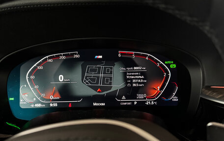 BMW 5 серия, 2019 год, 5 499 000 рублей, 4 фотография