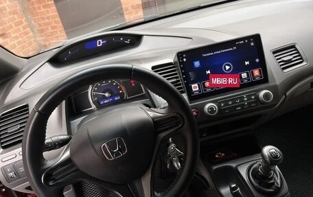 Honda Civic VIII, 2008 год, 890 000 рублей, 12 фотография