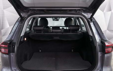 Chery Tiggo 7 Pro, 2022 год, 1 595 000 рублей, 21 фотография