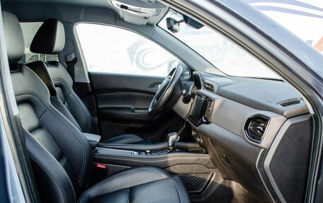 Chery Tiggo 4 I рестайлинг, 2021 год, 1 345 000 рублей, 9 фотография