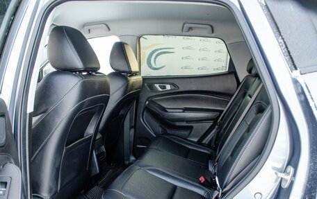 Chery Tiggo 4 I рестайлинг, 2021 год, 1 345 000 рублей, 10 фотография