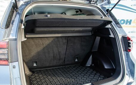 Chery Tiggo 4 I рестайлинг, 2021 год, 1 345 000 рублей, 18 фотография