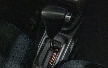 Daihatsu Terios II, 2010 год, 735 000 рублей, 14 фотография