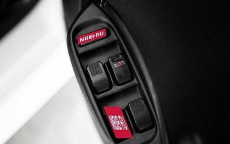 Daihatsu Terios II, 2010 год, 735 000 рублей, 17 фотография