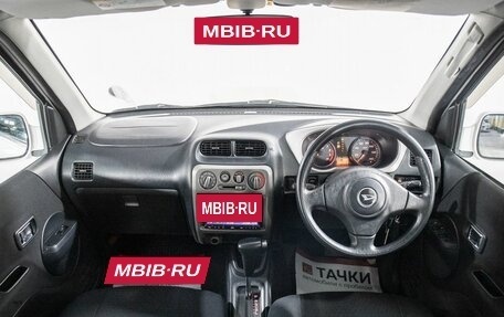 Daihatsu Terios II, 2010 год, 735 000 рублей, 8 фотография