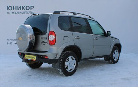 Chevrolet Niva I рестайлинг, 2014 год, 589 000 рублей, 5 фотография
