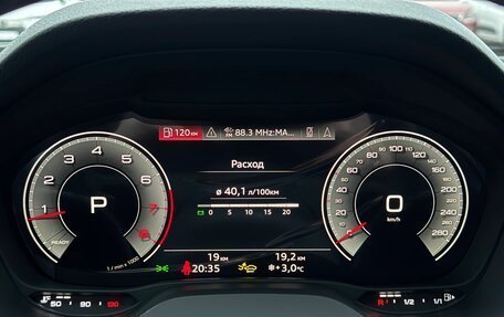 Audi Q2 I, 2025 год, 3 730 000 рублей, 14 фотография