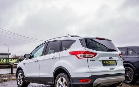 Ford Kuga III, 2015 год, 1 218 000 рублей, 5 фотография