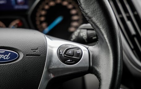 Ford Kuga III, 2015 год, 1 218 000 рублей, 16 фотография