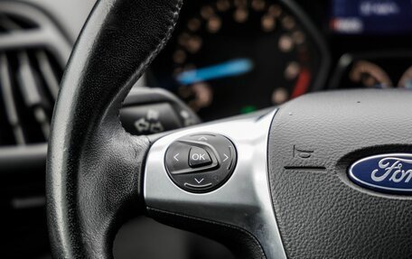 Ford Kuga III, 2015 год, 1 218 000 рублей, 15 фотография