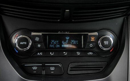 Ford Kuga III, 2015 год, 1 218 000 рублей, 27 фотография