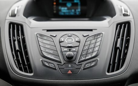 Ford Kuga III, 2015 год, 1 218 000 рублей, 25 фотография