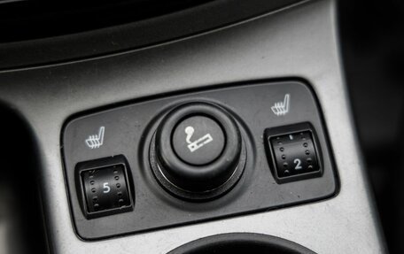 Ford Kuga III, 2015 год, 1 218 000 рублей, 31 фотография